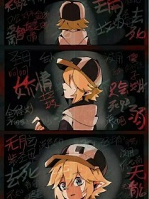 人与动物在线观看免费完整版